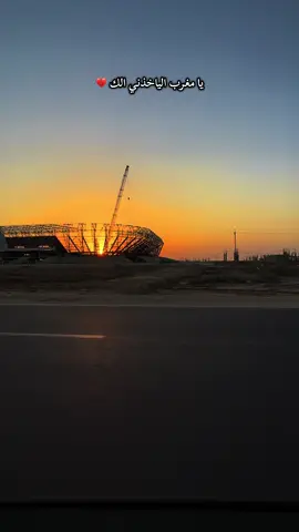 وين هذا المكان ❤️  . . . . . .#ستوريات #الناصرية #العراق #سيد_فاقد_الموسوي♡ #اكسبلور 