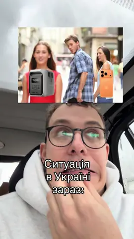 До речі! На мономаркеті є найнеобхідніше з гарантованою знижкою в 10% після додавання в кошик😉
