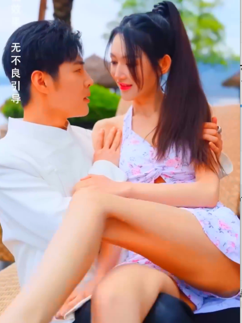 EP1 -🐉 ราชันย์หมอหลอกจับขาสาวสวย อาจารย์สุดอิ้ง!#Series #drama #พากย์ไทย #หนังสั้น #ซีรี่ย์จีน