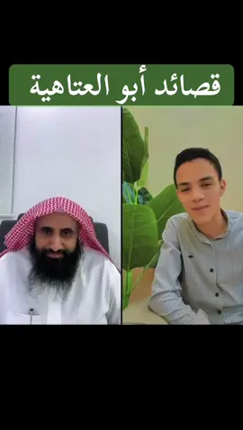 #أبوحمد #الخطيب_الصغير 