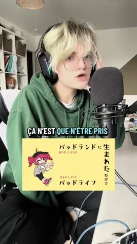 Je sors la full cover ouuu (j’ai écrit les paroles chanté et mixé hihi) #cover #chant #override #teto #vocaloid 
