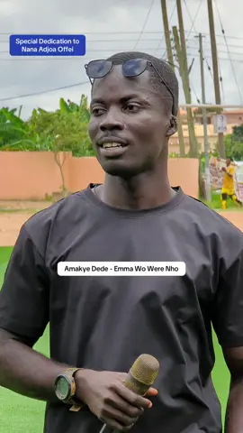 Amakye Dede - Emma Wo Were Nho @Nana Adjoa Hilife special dedication to Nana Adwoa Offei #fypシ゚ #foryoupage❤️❤️ #goviral #tiktokghana🇬🇭🇬🇭🇬🇭_uk🇬🇧🇬🇧🇬🇧🙏🙏🙏🙌🙌🙌 #fypp #usethissound 