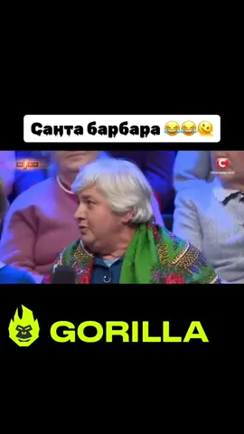 #стопосто #100x100 #горила100 #сотканагорилу