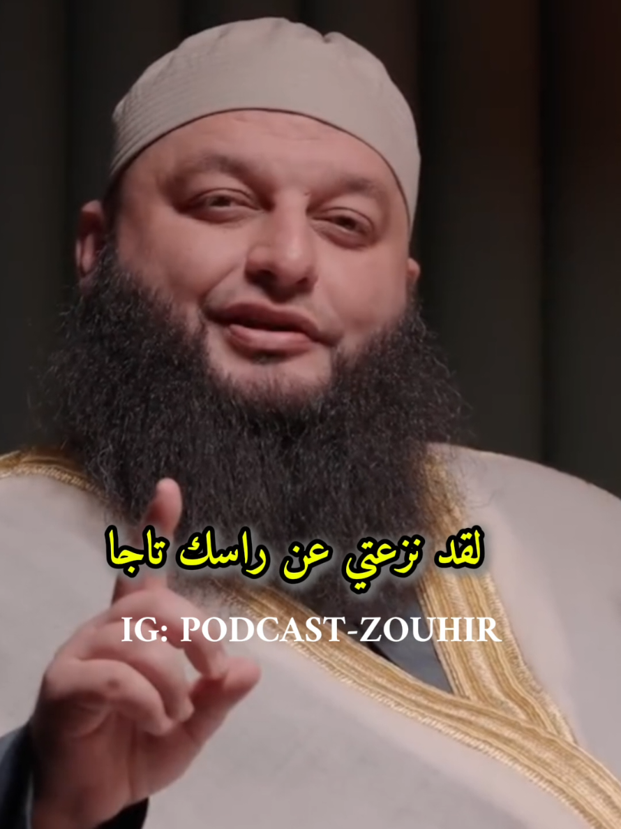 الشيخ علاء جابر :أقول لمن نزعت حجابها#LIVEIncentiveProgram #SideHustleLIVE #PaidPartnership #أستغفر_الله_العظيم_واتوب_إليه #اللهم_صلي_على_نبينا_محمد 