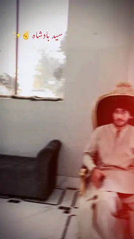 #سنگت_ویڈیو_وائرل_کریسو_آپ_ہیں🥀🌼🙈✨🎇 #ریپوسٹ۔کرو۔سنگت۔❤️🖤✨ #لائک_کریں_شئیر_کریں_فالو_کری #fypシ゚viral🖤tiktok☆♡🦋myvideo #500kviews @Maلik🚩💫 @! @Abuبkrخاn @👈سردار حسیب خان سکھانڑی ✌️✌️ @شمشیر علی 😎 @قدیر خوجہ🥷 @nadirkhannadir756 @⚡𝖀𝖒𝖆𝖎𝖗 𝕭𝖚𝖟𝖉𝖆𝖗☠️ @╾━╤デ╦︻ ملک رضوان 👈🔥 @Arslan Baloch💞💞 @👑سید کمیل عباس کاظمی👑 @👑سید علی رضا👑 @🔥یاراں دے یار🔥 @Farhan Khosa @SaRdAr AjMaL 