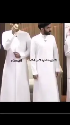 ههههههههه  #البيست#الشعب_الصيني_ماله_حل😂✌️ #طششونيي🔫🥺😹💞التخمط🌝💆🏻‍♀️🔫 #ميسان #ضحك😂 