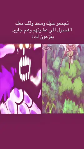 #CapCut #onepiece #onemillionaudition #كايدو #اللحية_البيضاء 