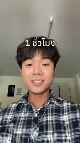 #เสริมจมูก #หมอแบต #eliteclinic #อีลิทคิลินิก #T1 @Eliteclinic หมอเเบต 