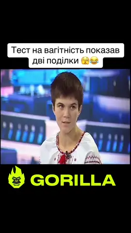 #стопосто #100x100 #горила100 #сотканагорилу