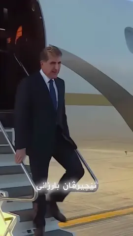 . #president #nechirvanbarzani #inb #inbarzani #barzani 