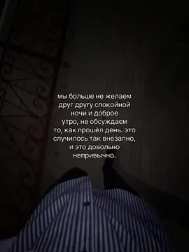 #abvvvm #fyp 