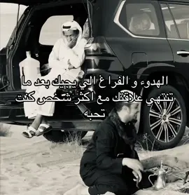 #fyp #explore #a #الشعب_الصيني_ماله_حل😂😂 #foryou 