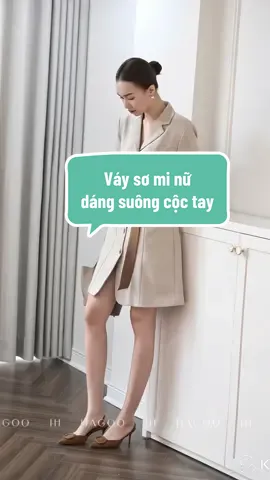 Váy sơ mi nữ dáng suông cộc tay #vaysomi #hagoo #vaycongso #thoitrangcongso 