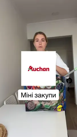 Що по цінам?  #переїзд #португалия #україна🇺🇦 #еміграція 