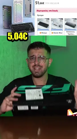 Κάντε κλικ στον σύνδεσμο στο προφίλ ή χρησιμοποιείστε τον κωδικό μου 【dyz8425】 για να επωφεληθείτε από τις Αστραπιαίες Προσφορές! (Μόνο για νέους χρήστες της εφαρμογής Temu) #temu #temuhaul #shopping #haul #unboxingvideo 