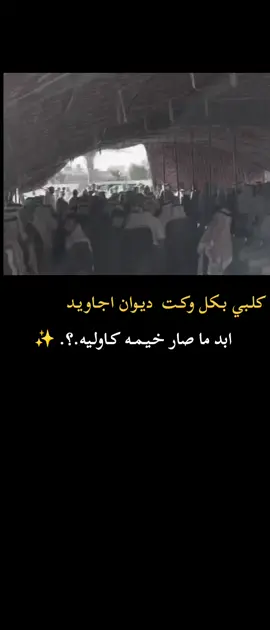 #عبارتكم #😔🥀💔 