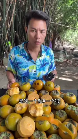 看看【欢仔团队-表哥日常的作品】表哥又生气了# 欢仔表哥 # 看一遍笑一遍  #搞笑视频 #欢仔表哥 #优质农产品 #上热门 #上热搜 