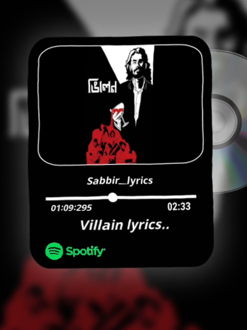 #Feel this song#sabbir_lyrics #lisen full#sĺowedandreverb @ @TikTok Bangladesh @Foryou Foryou page#creatorsearchinsights 