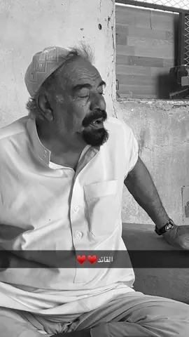 ابوي♥️#yyyyyyyyyyyyyyyyyy 