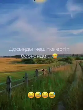 #ВэтотДень 