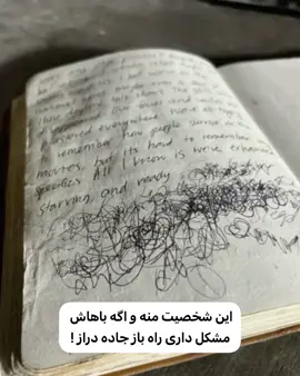 🗣 ناز بیا ناز بیا ناااااز #fyp #foryou #fyp #fyp 