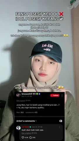 iya won iya engene ga oleng kemana mana kok😭😭#enhypen #engene #fyp #foryoupage #fyppppppppppppppppppppppp 