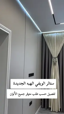 #كنبات #كنب #كنبات_مجالس #كنبات_مجالس_عربية_مودرن_اطقم فخمه صاله #كنب_3كلاسيكي    أس اس امريكي درجه اولى # دلوب محمود سعيد جوده وضمانه خمس سنوات #