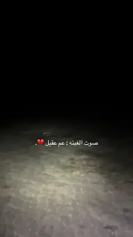 #explore #jeddah #fyp 