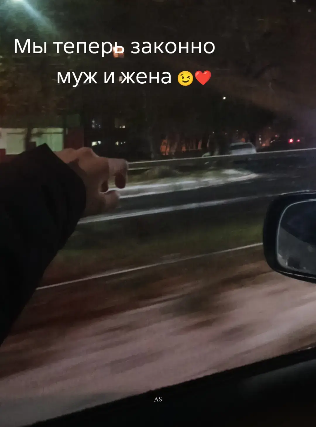 #ода #жанм❤️ 