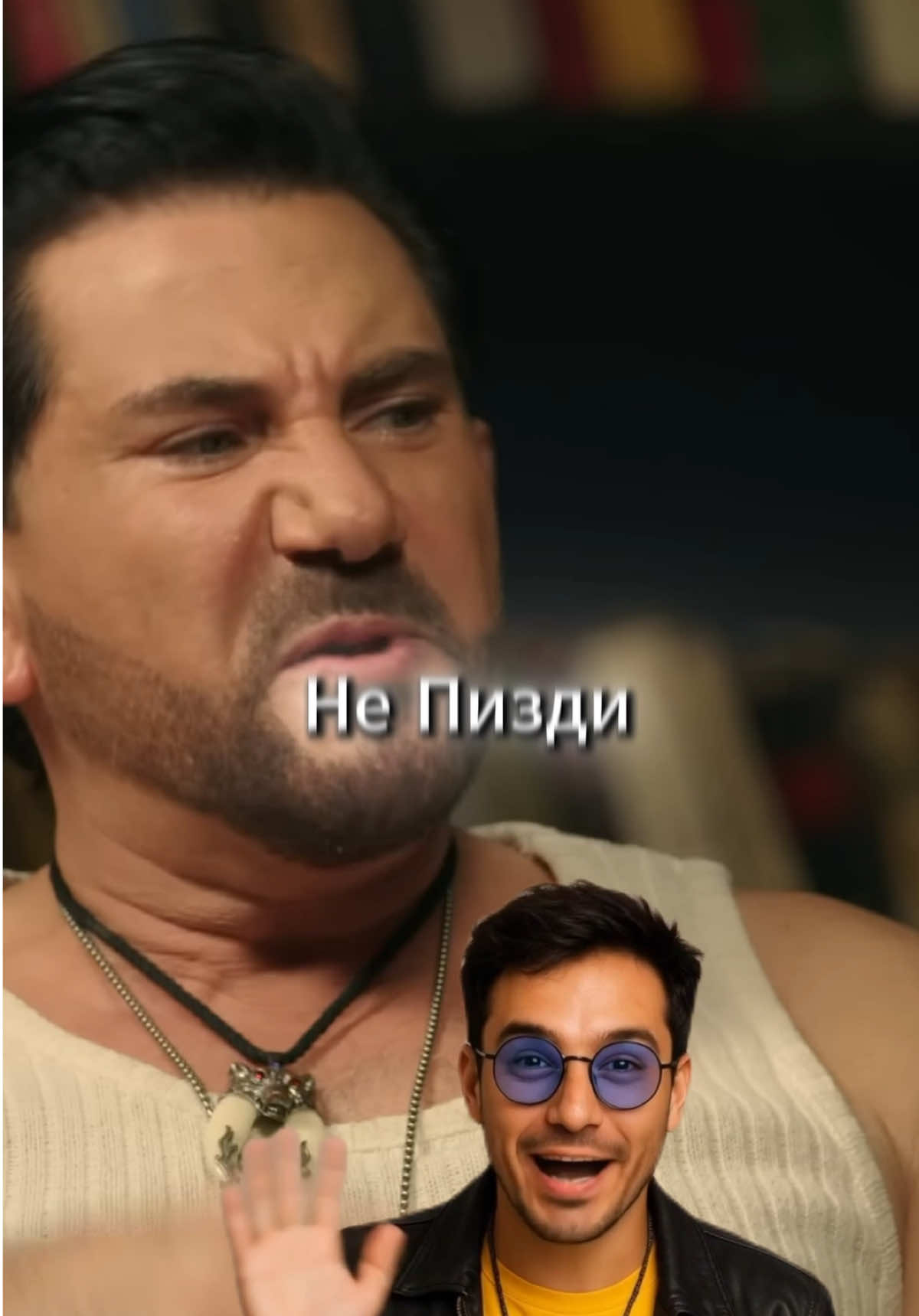 АВРААМ РУССО: НЕ ВЫДЕРЖАЛ И..  ЧБД. #авраамруссо #чтобылодальше #ЧБД #рекомендации #fy 