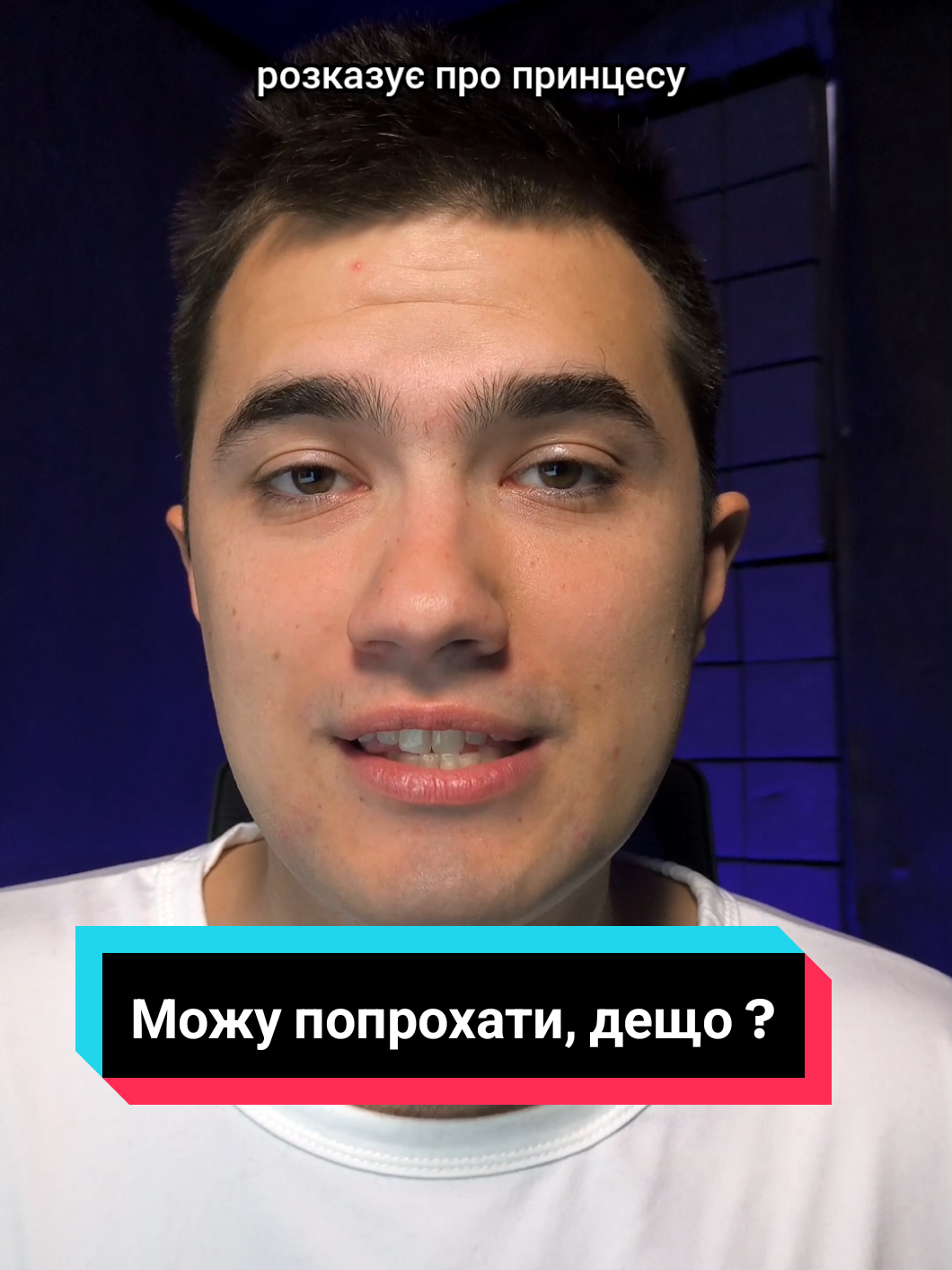 СИЛА ЖІНКИ  #аніме #anime 