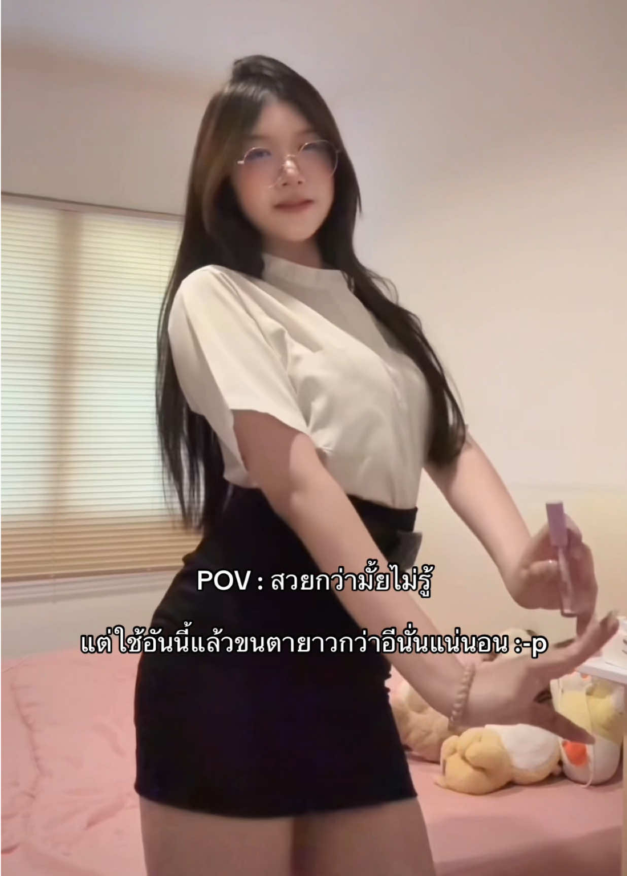 ใช้แล้วไม่ต้องเปิดพัดลมละ เดี๋ยวกระพริบตาให้👉👈 #theoriginote #fyp  