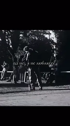 Part 37 || David Mccall || Fear 1996 || #fear1996 #davidmccall #edit 