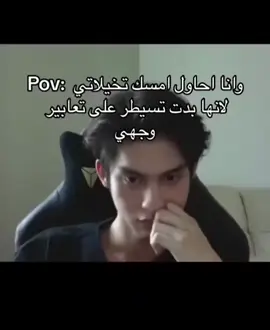ويقولون لي مهبوله تضحك مع نفسه 😭😭💔 #ستراي_كيدز_ملوك_الكيبوب #بلاك_بينك #الشعب_الصيني_ماله_حل😂😂 #fyppppppppppppppppppppppp 