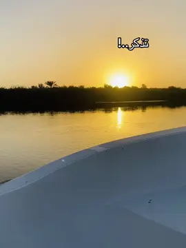 #سمير_صبيح #تصويري #متابعه_ولايك_واكسبلور_احبكم 