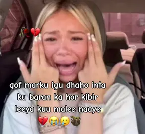 kaliya Waa Wajigeey 🥲😭 #naji2124 #fyppppppppppppppppppppppp 