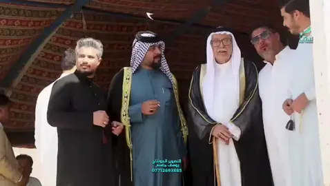 أ(كرم عشيرتك فإنها جناحك الذي به تطير واصلك الذي إليه تصير ويدك التي بها تصول الإمام علي عليه السلام) تم تنصيب على حمولة ال حمود العم الشيخ @ابوزهراء العبادي وبحضور الشيخ العام جبار عبد الخالق العصاد وساده وشيوخ ووجها عباده #قبيله_عباده #العصاد_شيوخ_قبيلة_عباده_العام  #ال_حمود 