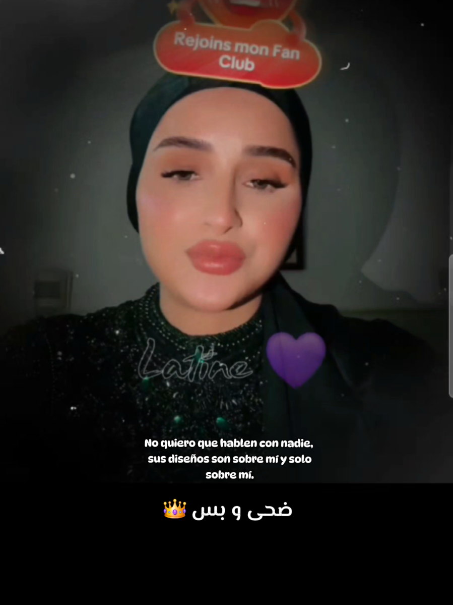 💜💜💜💜 من طيبتها ترضى الغلط عليها و ما ترضاه لغيرها @Douha laribii @زعيمه شخصياً 🔥💜 #latino #ضحك #الشعب_الصيني_ماله_حل😂😂 #douhalaribiii❤️ #موسيقى 