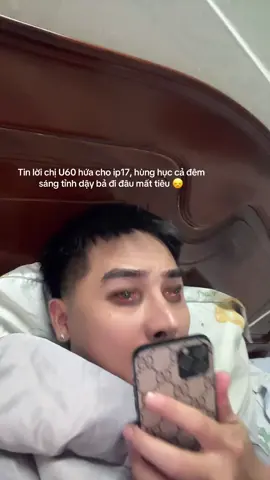 Khan tiếng luôn, khổ gi đâu..
