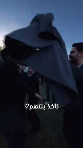 #@حماده العاني @مهيمن علاء #مبروك #تصميم_فيديوهات🎶🎤🎬 #الشعب_الصيني_ماله_حل 