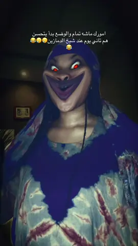 #Halloween2021 #😂😂😂 # @Riana Alasola🇲🇾🇸🇩🦋 