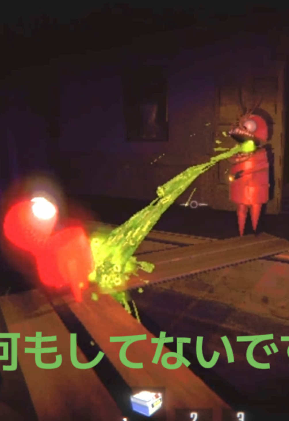 やらかし、処罰を受ける。😂 #repo #レポ #ゲーム #やらかし @hajiiiichan@ゆーゆ@tokyobanana 