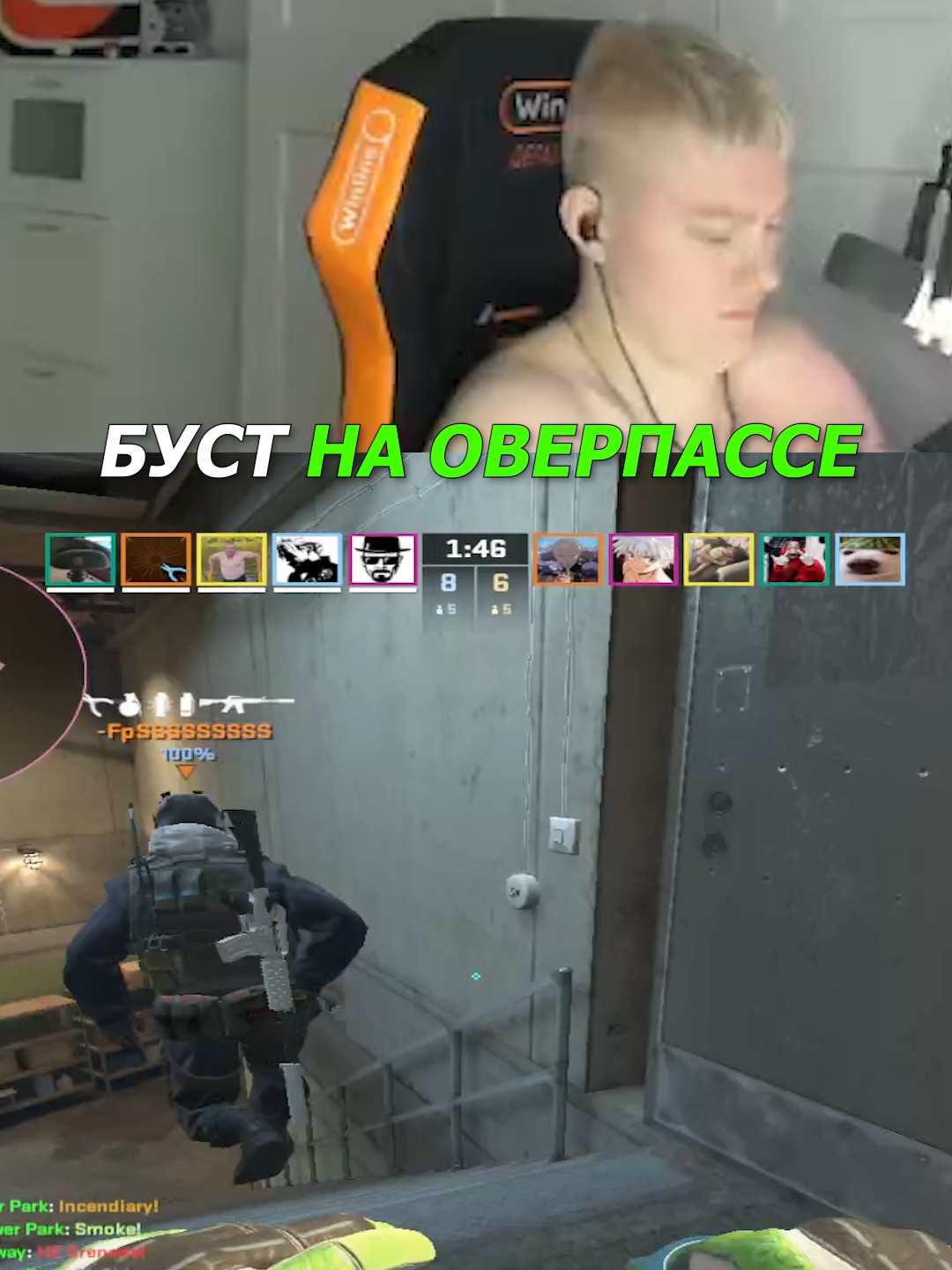 twitch - m3wsu #кс2 #cs2 #m3wsu