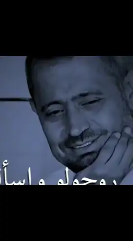 جورج وسوف #سلطان #الطرب #عاشق #السوف #صرخت غربه ابو التيتي 