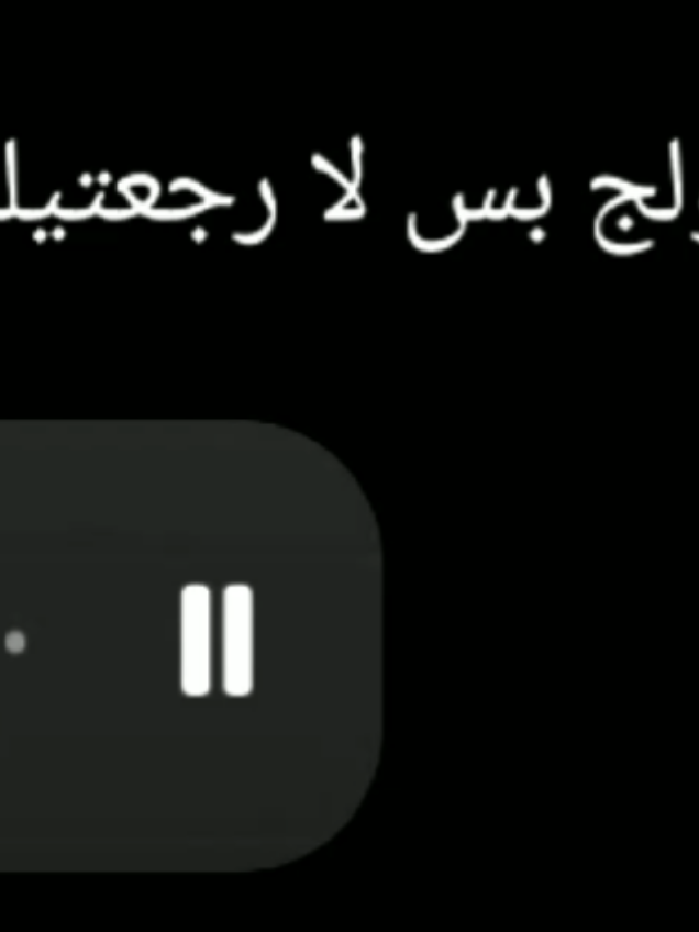 !!! #مجهوله #هواجيس #اكسبلور #في_الدنيا_الكبيرة_وبلادها_الكتيرة 