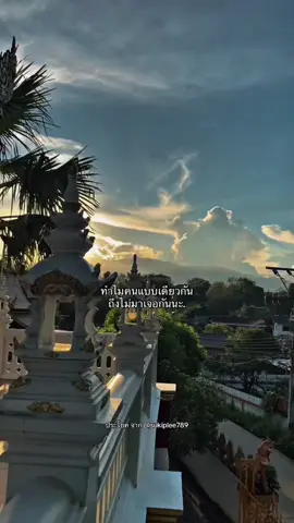 #สตอรี่ความรู้สึก #ความรู้สึก #fyp 