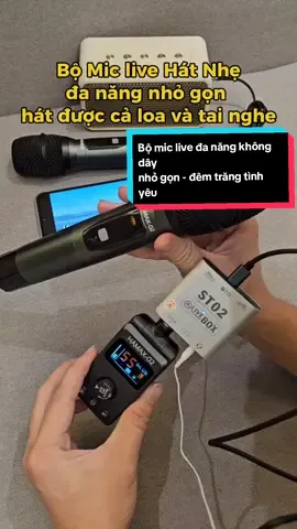 Bộ mic hát live đa năng không dây nhỏ gọn âm thanh hay hát được cả ra loa và tai nghe #demtrangtinhyeu #hamax #st02 #miclivestream 