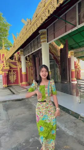 Chit lrr💚#ချစ်စရာလေးမလား🙈 