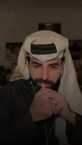 @ناصر الوبير 🥰#اكسبلور❤️متابعه❤️❤️❤️❤️ #رأيكم_يهمني❤️❤️ 🥰🥰😍