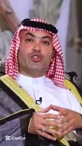 #حيدر_عسل_الكعبي #ترند #الشعب_الصيني_ماله_حل😂😂 #مشاهير_تيك_توك #حيدرعسل 
